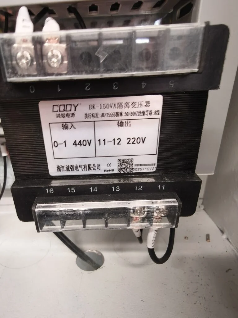 Evaluación técnica de maquinaria industrial en planta del fabricante en China